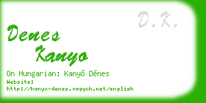 denes kanyo business card